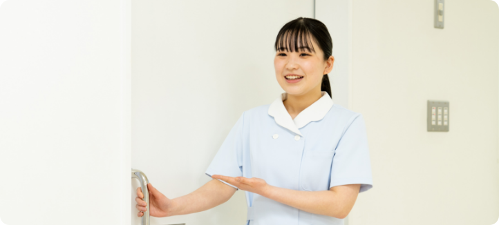 medical
